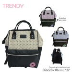 MOCHILA TRENDY COMBINADA 22350 AAÑ