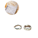 ANILLO FANTASIA TIPO INFLADO XPAR AN2146/50P EAÑ