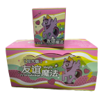 CAJA SOPRESA PONY ART 1040-198 GAÑ