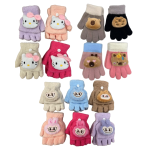 GUANTE INFANTIL VARIOS PERSONAJES ART WA-2006 GAÑ