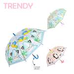 PARAGUA INFANTIL TRENDY ANIMALITOS ART 53570 IAÑ