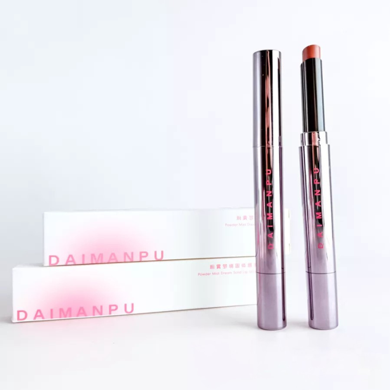 BRILLO LABIAL EN BARRA C/COLOR DEGRADE ROSA ART XZF-D191 IAÑ