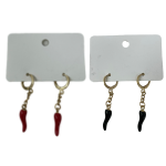 ARO SILVER PEPPER ART BR0223 IAÑ