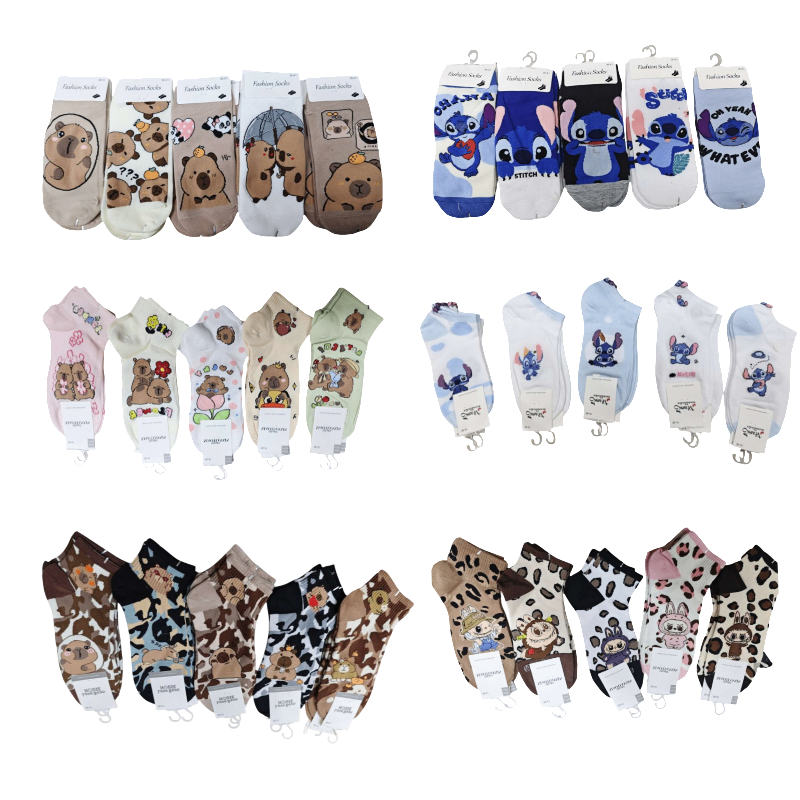 MEDIA PERSONAJE MODELOS VARIOS KAÑ