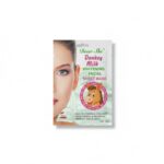 MASCARILLA FACIAL LECHE ART 1086 BAO