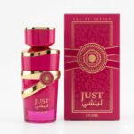 PERFUME JUST LYCHEE 100ml ART NP-588 EAO