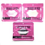 MASCARA CON COLAGENO PARA LABIOS ART TYL1803 EAO
