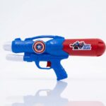 PISTOLA DE AGUA CAPITAN AMERICA ART 8571 IAO